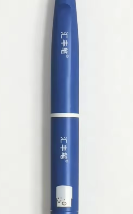 HF Reusable Insulin / peptides / Tirzepatide Injection Pen, Adjustable Dose, Compatible with 3mL Cartridge Injector pen